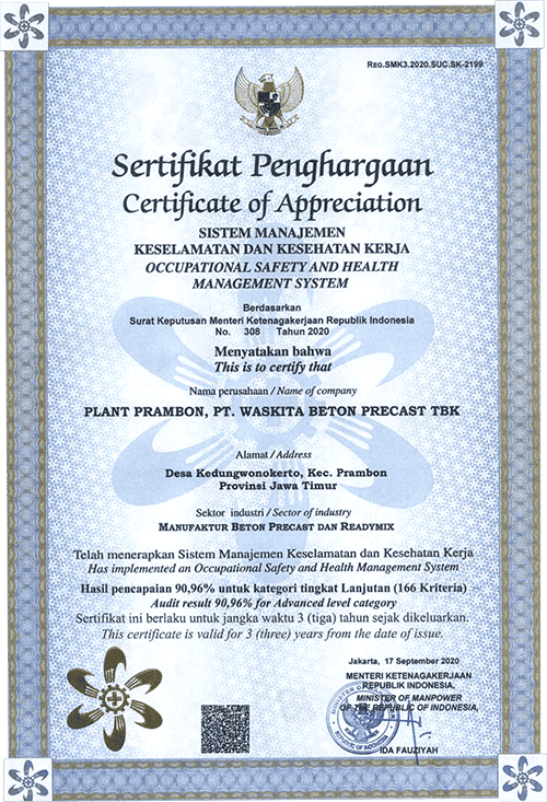 Certificate Image